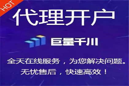 百度推广移动端优化，案例解析