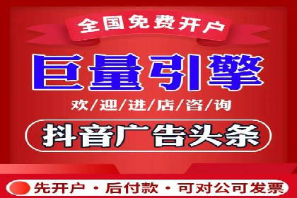 SEM公司案例：如何提高搜索引擎广告点击率